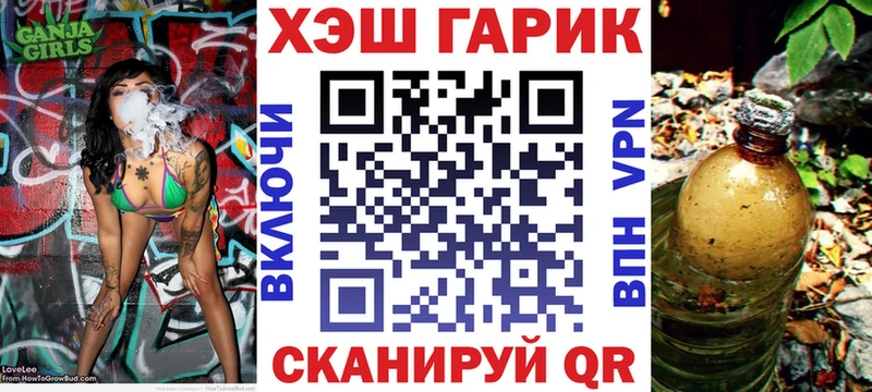 Сколько стоит Сысерть APVP  Кокаин  ГАШИШ  Канабис 