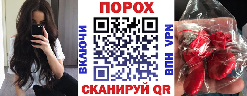 Amphetamine Premium  даркнет какой сайт  Сысерть 