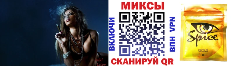 БУТИРАТ бутик  наркотики  Сысерть 