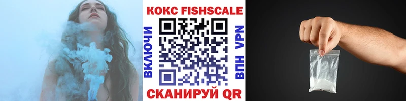 Cocaine 97%  даркнет сайт  Сысерть 