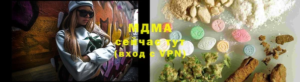эйфоретик Лихославль