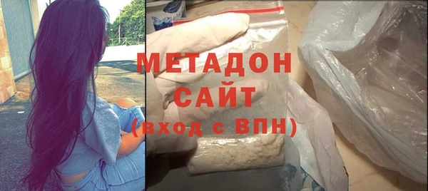 дживик Лиски