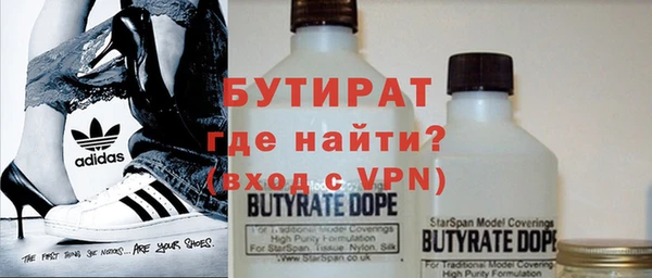 дживик Лиски