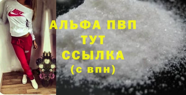 эйфоретик Лихославль