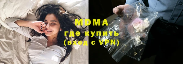 марки nbome Магадан