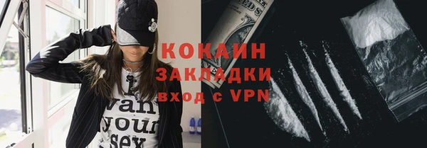 дживик Лиски