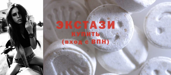 марки nbome Ладушкин