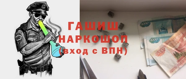 дживик Лабытнанги