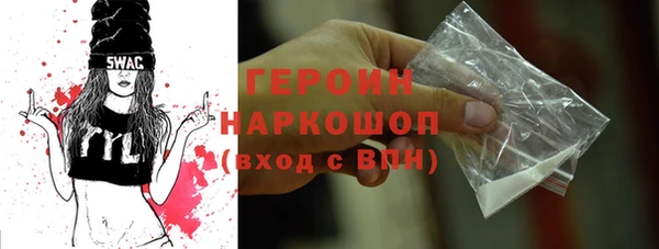 шишки Липки