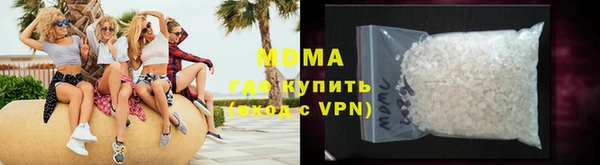 дживик Майский