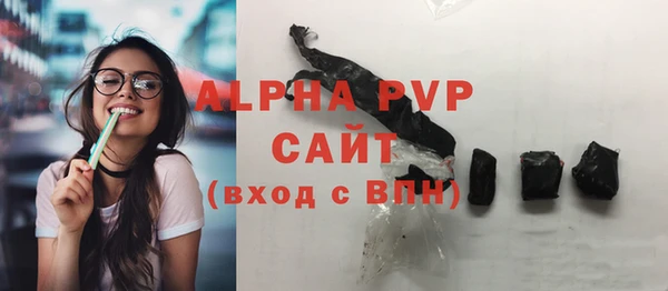 марки nbome Магадан