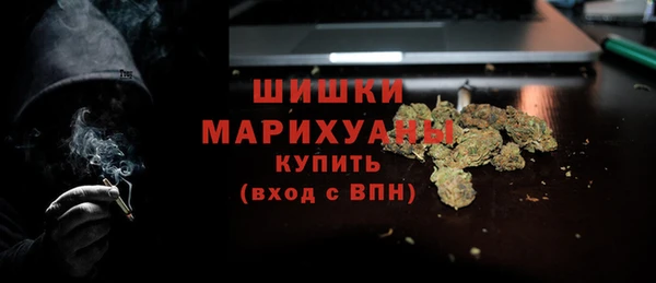 MESCALINE Магас