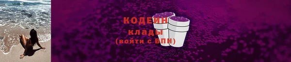 дживик Лиски
