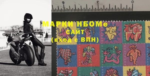 шишки Липки