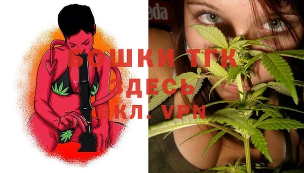 MESCALINE Магас