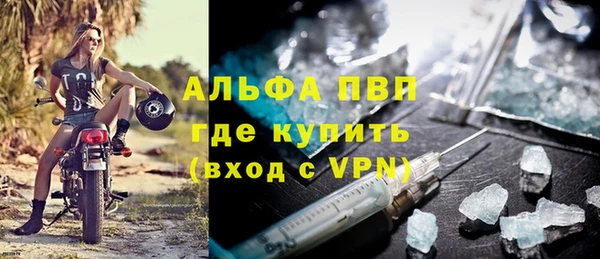 марки nbome Магадан