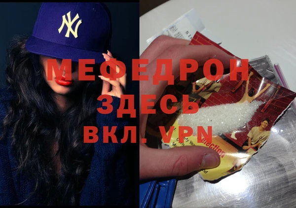 марки nbome Магадан