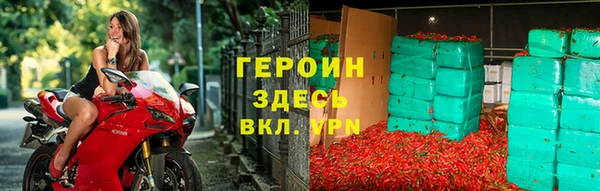 эйфоретик Лихославль