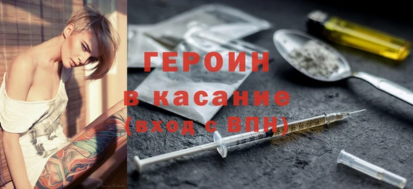 дживик Майский