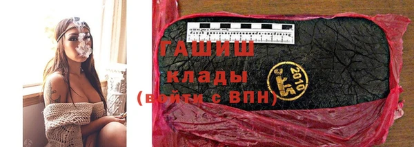 марки nbome Магадан