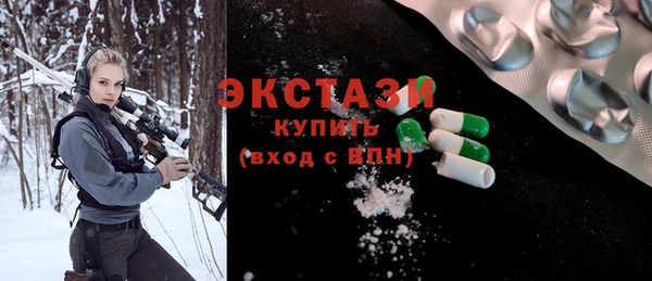 шишки Липки