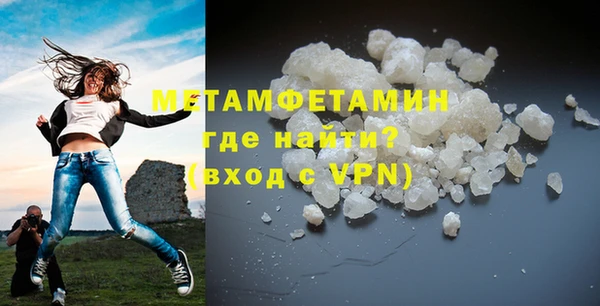 дживик Майский