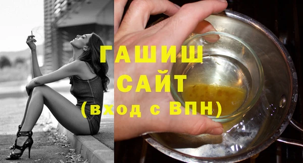 скорость Орехово-Зуево