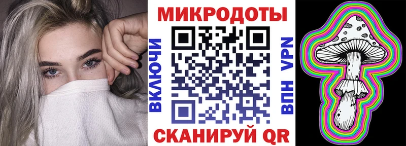 что такое наркотик  Сысерть  маркетплейс официальный сайт  Псилоцибиновые грибы ЛСД 